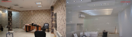 Decoration meshcut Production 2